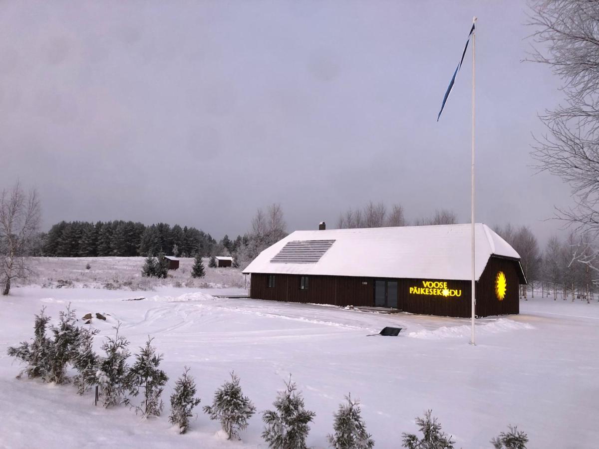 Вилла Voose Paeikesekodu Seminari- Ja Puhkekeskus Экстерьер фото