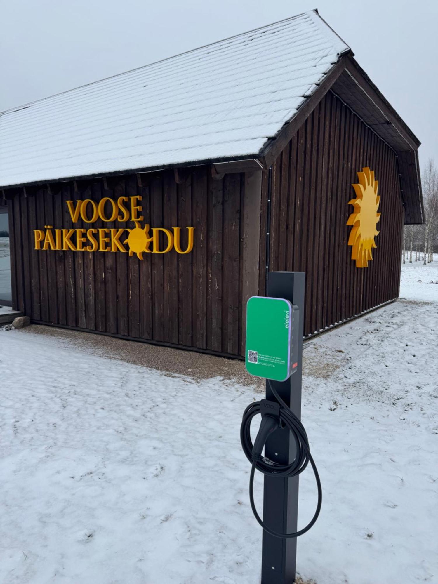Вилла Voose Paeikesekodu Seminari- Ja Puhkekeskus Экстерьер фото